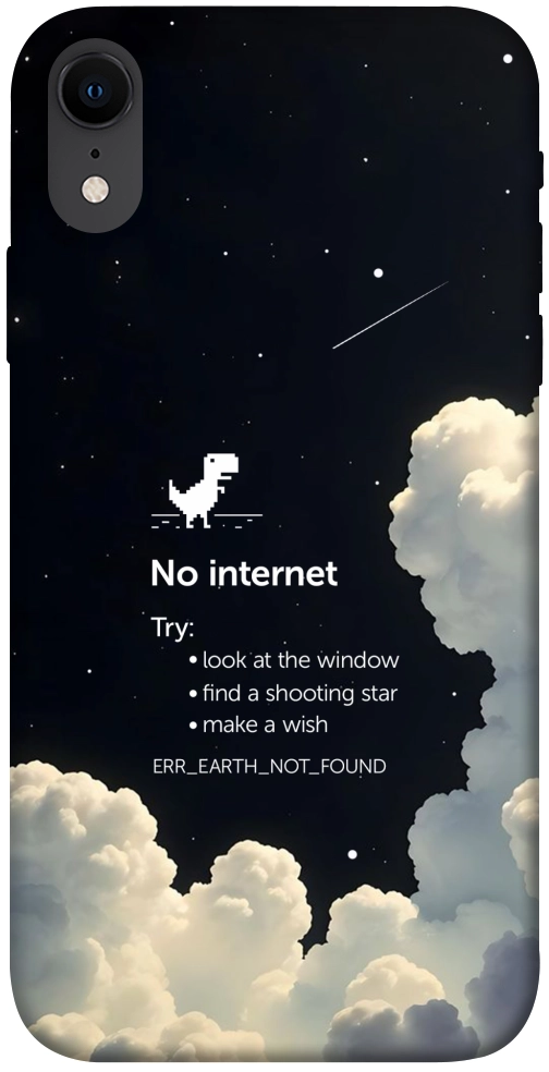 Чохол Earth not found для iPhone XR