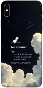 Чехол Earth not found для iPhone XS Max