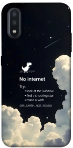 Чохол Earth not found для Galaxy A01