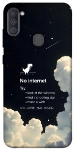 Чохол Earth not found для Galaxy A11 (2020)