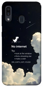 Чохол Earth not found для Samsung Galaxy A30