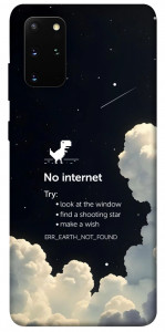 Чехол Earth not found для Galaxy S20 Plus (2020)