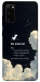 Чехол Earth not found для Galaxy S20 (2020)