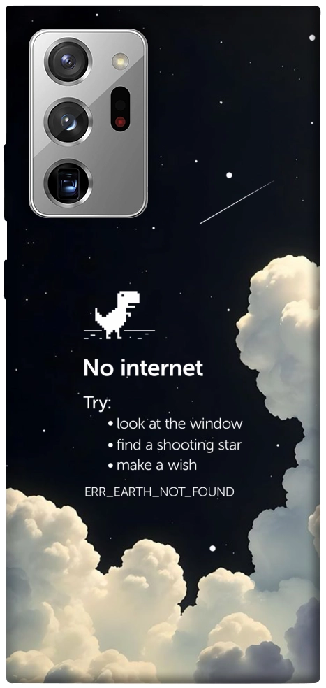 Чохол Earth not found для Galaxy Note 20 Ultra