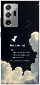 Чохол Earth not found для Galaxy Note 20 Ultra