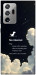 Чохол Earth not found для Galaxy Note 20 Ultra