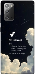 Чохол Earth not found для Galaxy Note 20