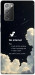 Чохол Earth not found для Galaxy Note 20