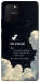 Чохол Earth not found для Galaxy S10 Lite (2020)
