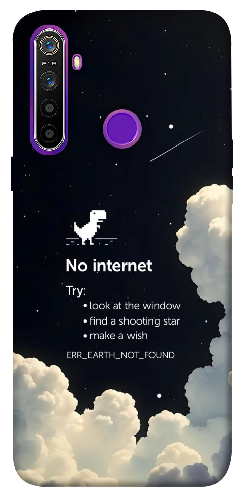 Чехол Earth not found для Realme 5