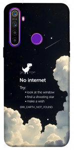 Чехол Earth not found для Realme 5
