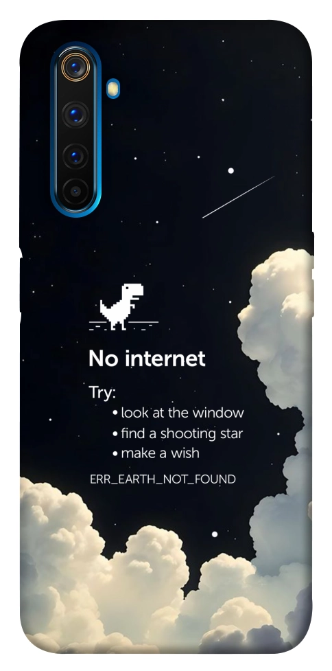 Чехол Earth not found для Realme 6 Pro