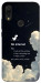 Чехол Earth not found для Xiaomi Redmi 7