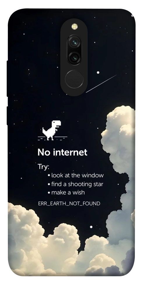 Чохол Earth not found для Xiaomi Redmi 8
