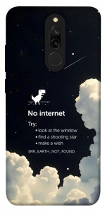 Чохол Earth not found для Xiaomi Redmi 8