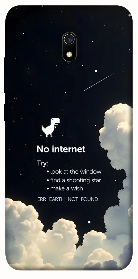 Чехол Earth not found для Xiaomi Redmi 8a