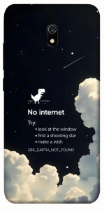 Чехол Earth not found для Xiaomi Redmi 8a