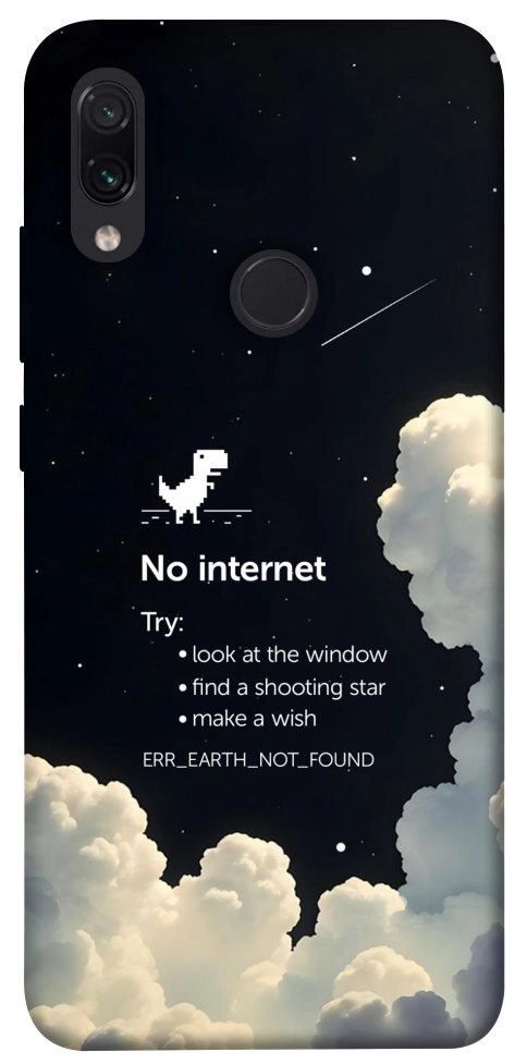 Чехол Earth not found для Xiaomi Redmi Note 7