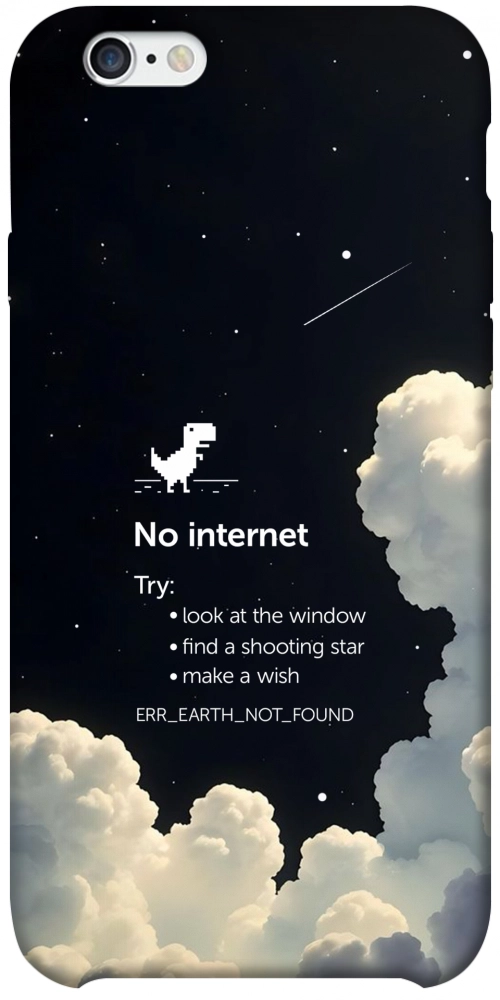 Чохол Earth not found для iPhone 6S Plus