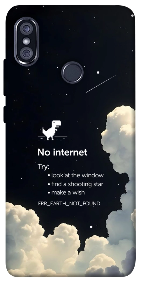 Чехол Earth not found для Xiaomi Redmi Note 5 (Dual Camera)