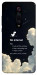 Чехол Earth not found для Xiaomi Mi 9T