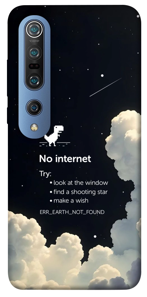 Чехол Earth not found для Xiaomi Mi 10