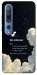 Чехол Earth not found для Xiaomi Mi 10