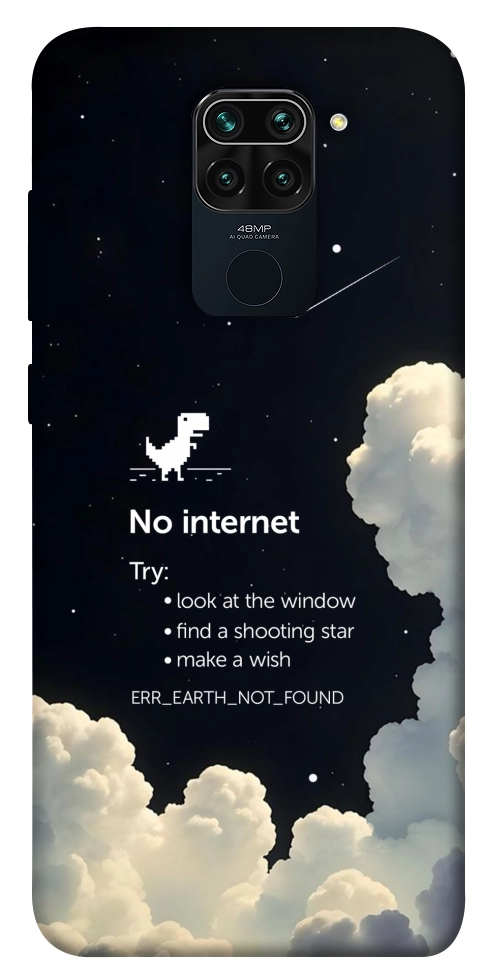 Чехол Earth not found для Xiaomi Redmi 10X