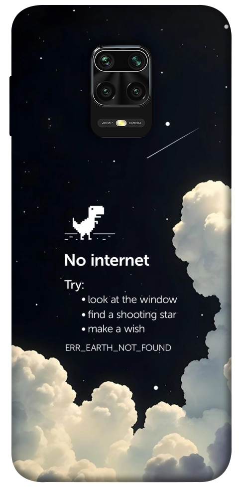Чехол Earth not found для Xiaomi Redmi Note 9 Pro