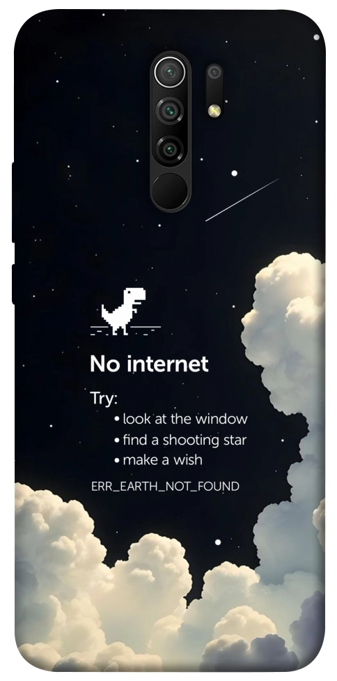 Чехол Earth not found для Xiaomi Redmi 9
