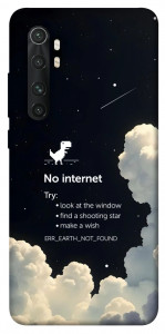 Чехол Earth not found для Xiaomi Mi Note 10 Lite