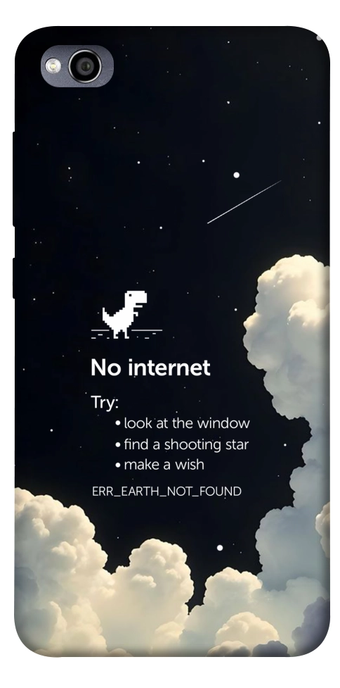 Чехол Earth not found для Xiaomi Redmi 4A