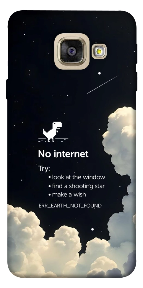 Чохол Earth not found для Galaxy A5 (2017)