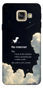 Чохол Earth not found для Galaxy A5 (2017)