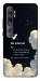 Чохол Earth not found для Xiaomi Mi Note 10