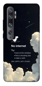 Чехол Earth not found для Xiaomi Mi CC9 Pro