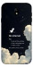 Чохол Earth not found для Galaxy J7 (2017)