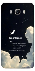 Чехол Earth not found для Galaxy J5 (2016)
