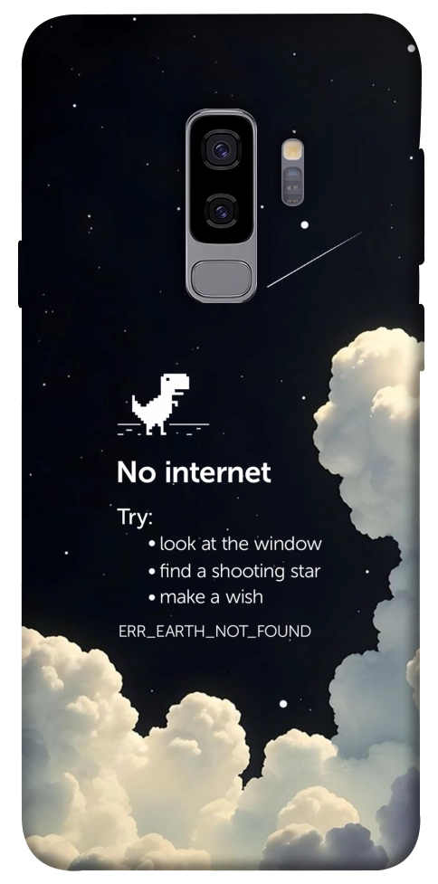 Чохол Earth not found для Galaxy S9+