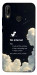 Чохол Earth not found для Huawei P20 Lite