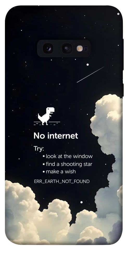 Чохол Earth not found для Galaxy S10e