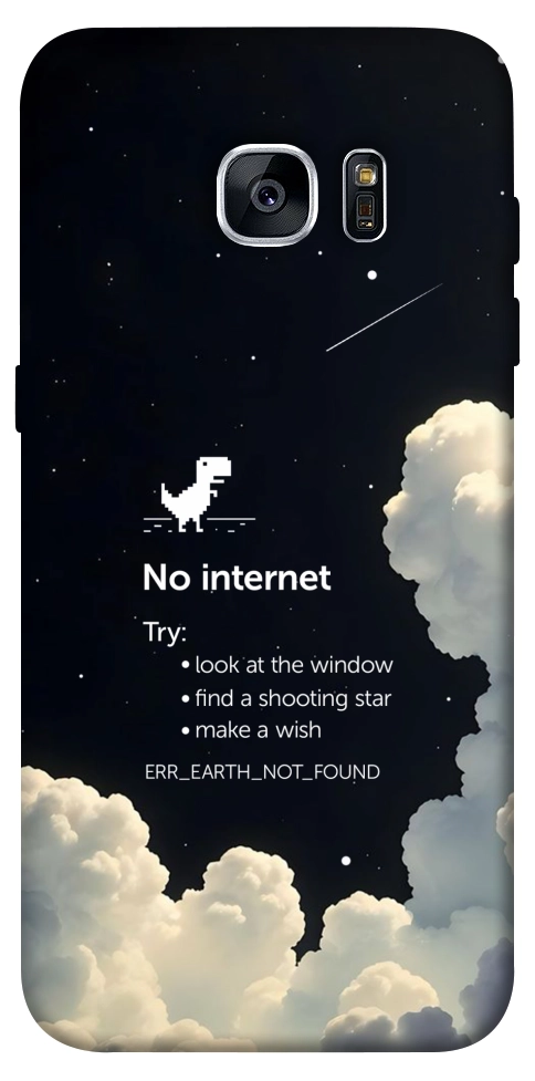 Чохол Earth not found для Galaxy S7 Edge