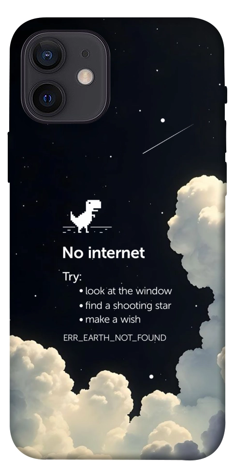 Чохол Earth not found для iPhone 12