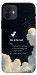 Чохол Earth not found для iPhone 12