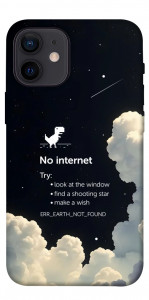 Чехол Earth not found для iPhone 12 mini