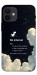 Чехол Earth not found для iPhone 12 mini