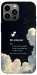 Чохол Earth not found для iPhone 12 Pro Max