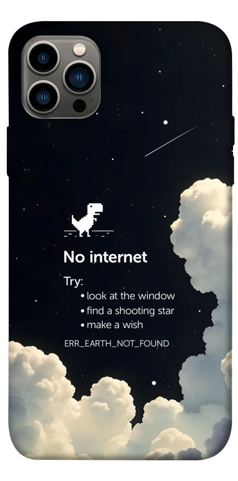 Чохол Earth not found для iPhone 12 Pro