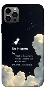 Чехол Earth not found для iPhone 12 Pro