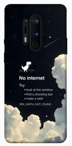 Чехол Earth not found для OnePlus 8 Pro